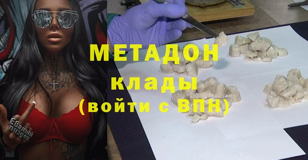 твердый Балабаново