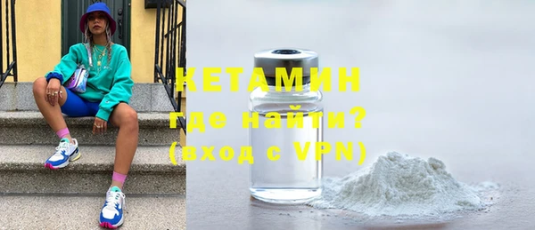 apvp Балахна