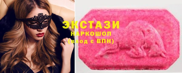 apvp Балахна