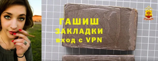 твердый Балабаново