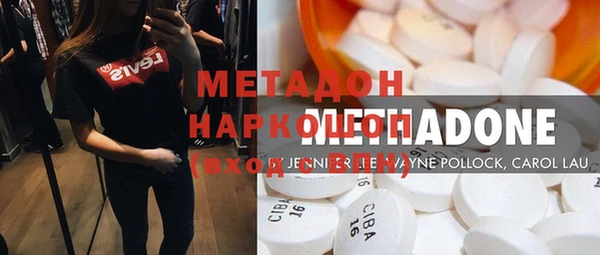 твердый Балабаново