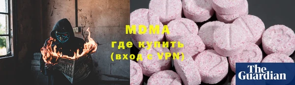 apvp Балахна