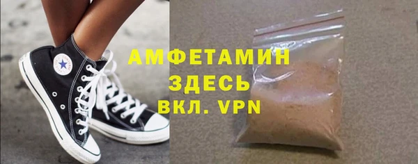 трава Баксан