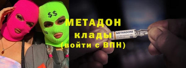 твердый Балабаново