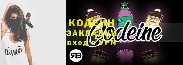 твердый Балабаново