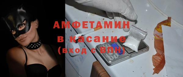 твердый Балабаново
