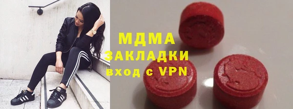 apvp Балахна