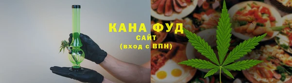 трава Баксан