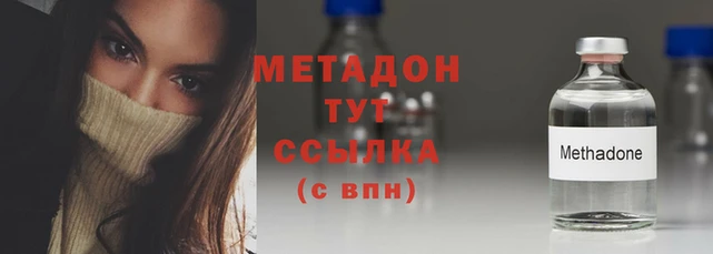 твердый Балабаново