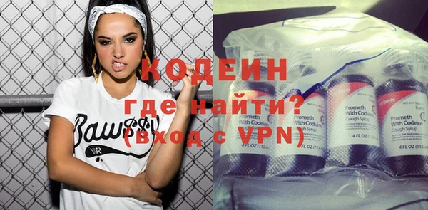 твердый Балабаново