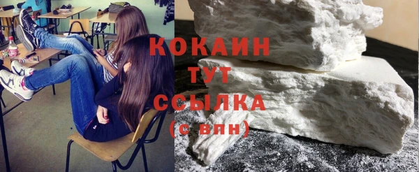 apvp Балахна