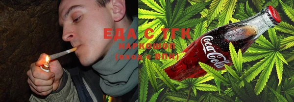 твердый Балабаново