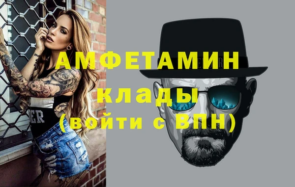 apvp Балахна