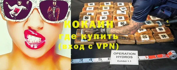 твердый Балабаново