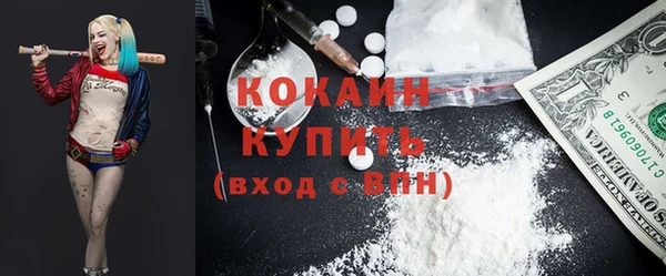 apvp Балахна
