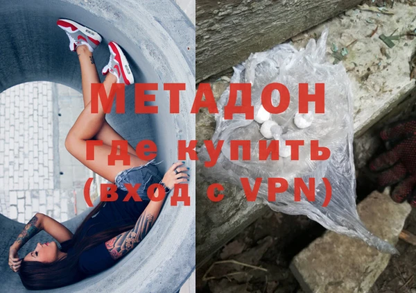 трава Баксан