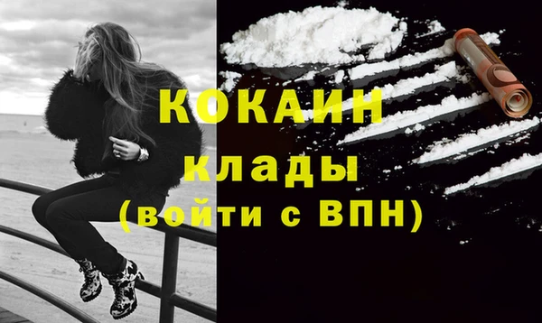apvp Балахна