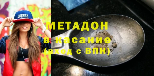 трава Баксан
