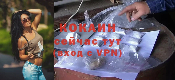 твердый Балабаново