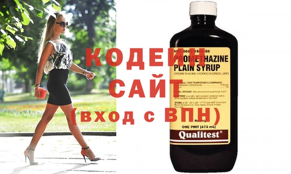 твердый Балабаново