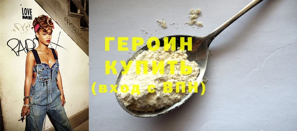 твердый Балабаново