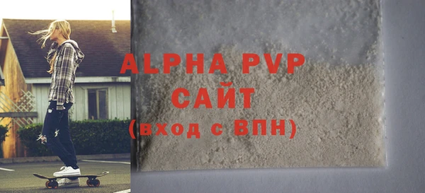 твердый Балабаново