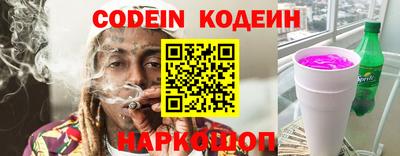 гидропоника Аша