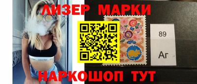 mdma Анжеро-Судженск