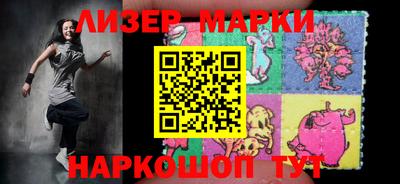 прущие крисы Ангарск