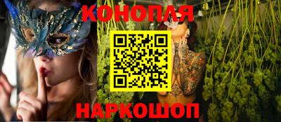 mdma Анжеро-Судженск