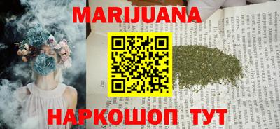 mdma Анжеро-Судженск