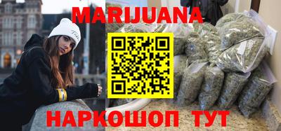 mdma Анжеро-Судженск