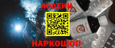 mdma Анжеро-Судженск