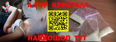 mdma Анжеро-Судженск