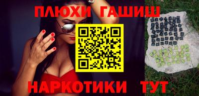 mdma Анжеро-Судженск