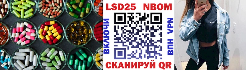 МЕГА сайт  это Telegram  LSD-25 экстази кислота  купить наркоту  Пятигорск 