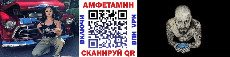 OMG   площадка Telegram  Первитин винт  Пятигорск 