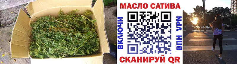 Дистиллят ТГК Wax  Пятигорск 