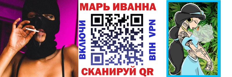 магазин    Пятигорск  гидра ONION  Каннабис MAZAR 